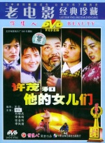 免费一区二区三区久久